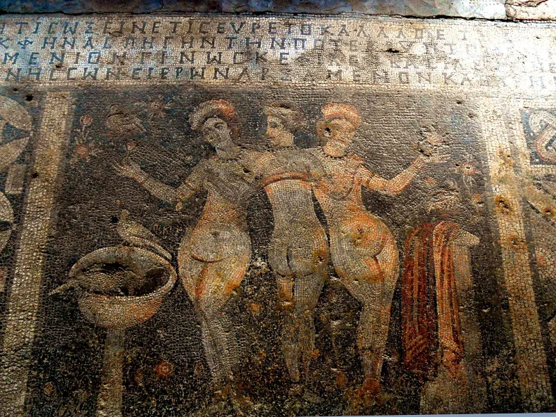 Musée de Narlykuyu — mosaïque « Les trois Grâces » à Silifke
